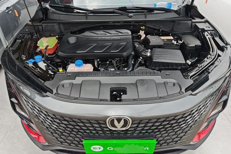 Used CHANGAN UNI-T 2020 1.5T Prestige Version Engine Bay