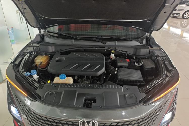 Used CHANGAN UNI-T 2020 1.5T Prestige Version Engine Bay