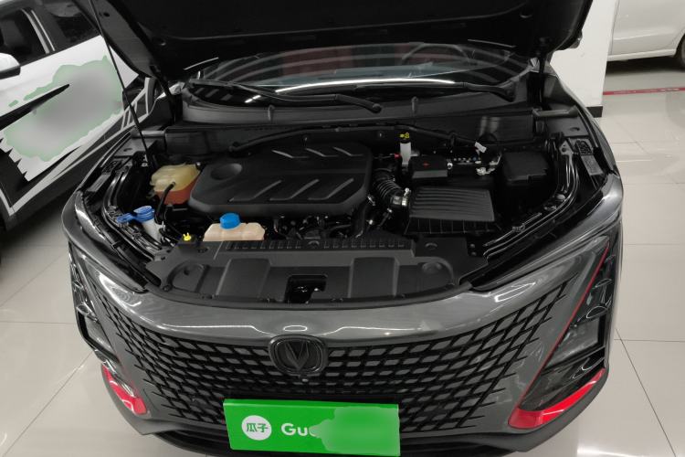 Used CHANGAN UNI-T 2020 1.5T Prestige Version Engine Bay