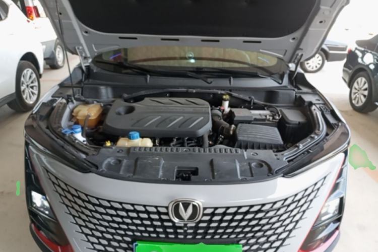 Used CHANGAN UNI-T 2020 1.5T Flagship Version Engine Bay