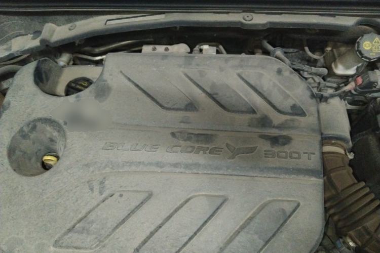Used CHANGAN UNI-T 2020 1.5T Prestige Version Engine Bay