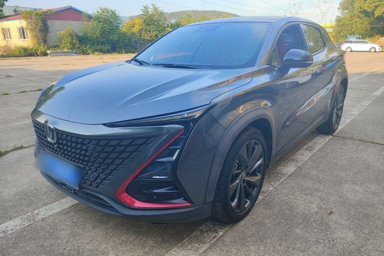 Used CHANGAN UNI-T 2020 1.5T Flagship Version Guazi used car, China used car export, Used car for sale, Used  cars, Cheapest cars for sale