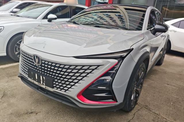 Used CHANGAN UNI-T 2020 1.5T Prestige Version