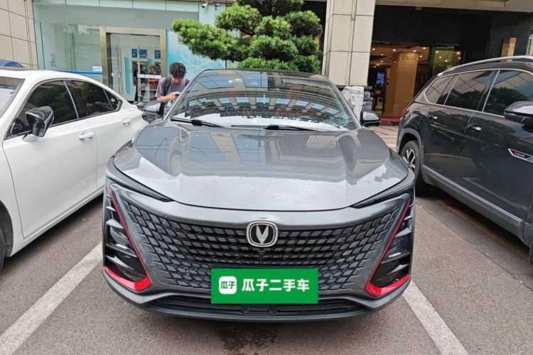 Used CHANGAN UNI-T 2020 1.5T Flagship Version Front