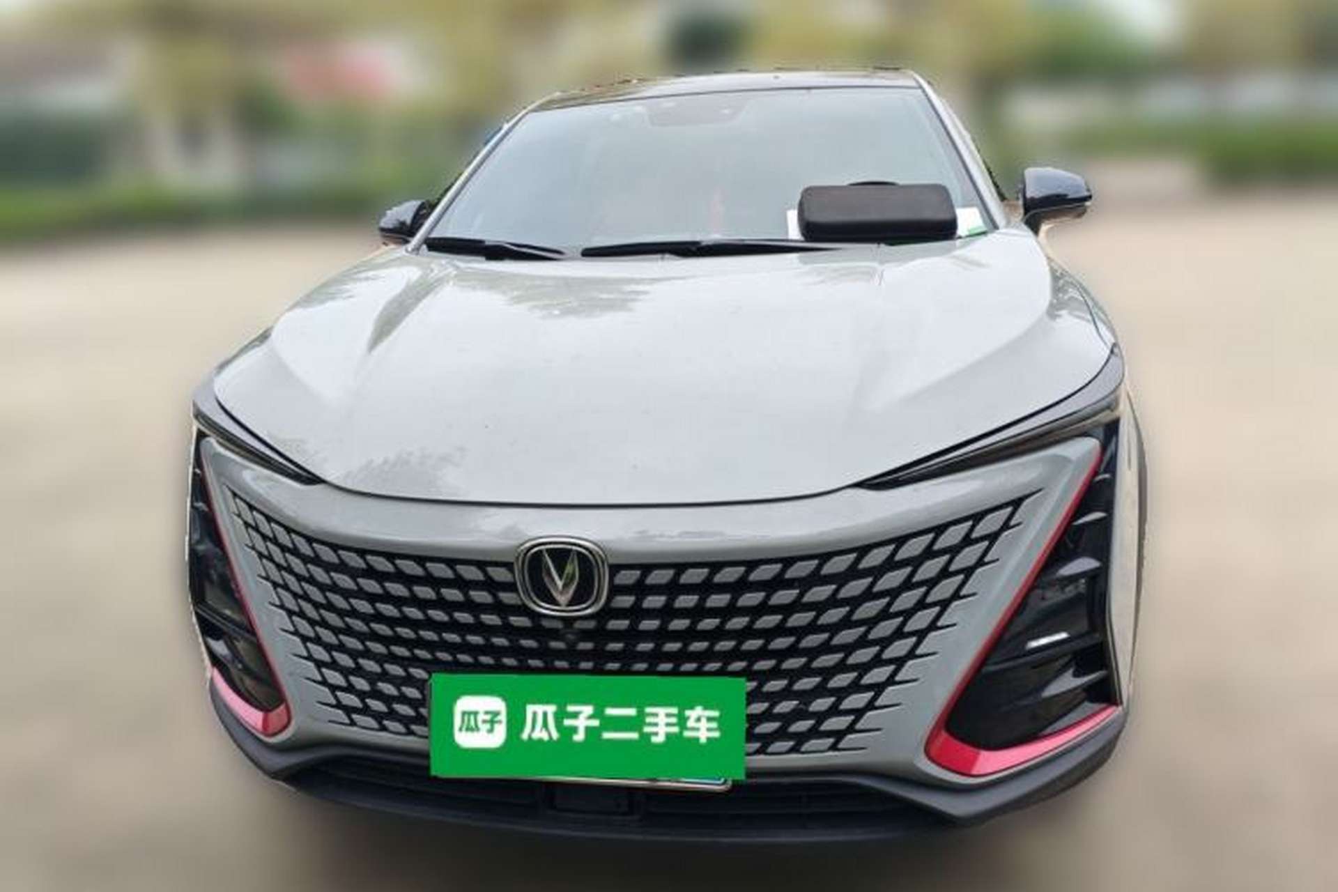 Used CHANGAN UNI-T 2020 1.5T Prestige Version Front