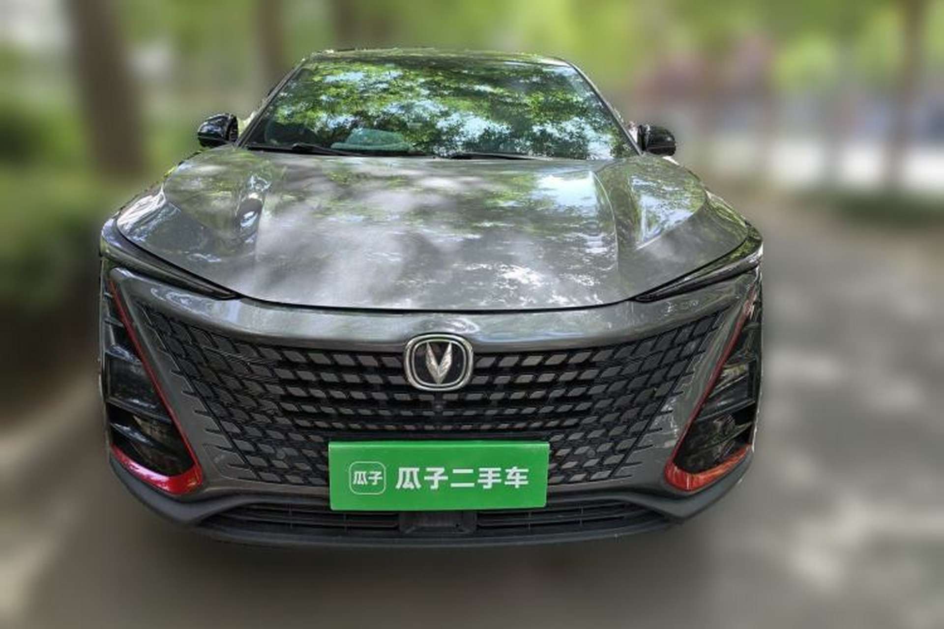 Used CHANGAN UNI-T 2020 1.5T Flagship Version Front