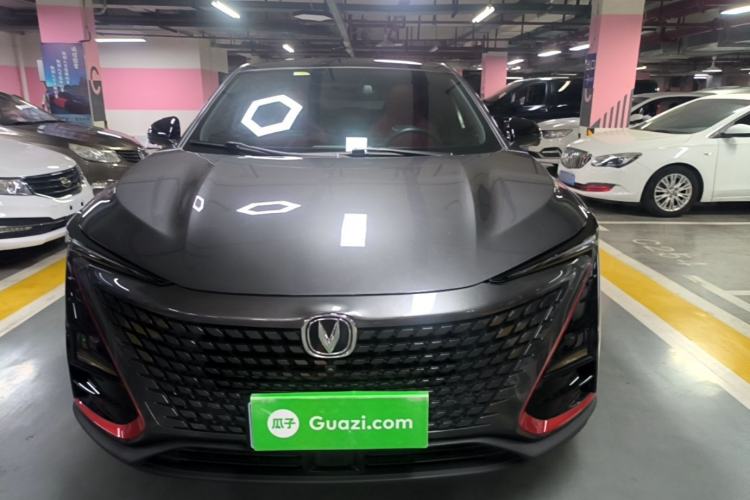 Used CHANGAN UNI-T 2020 1.5T Prestige Version Front