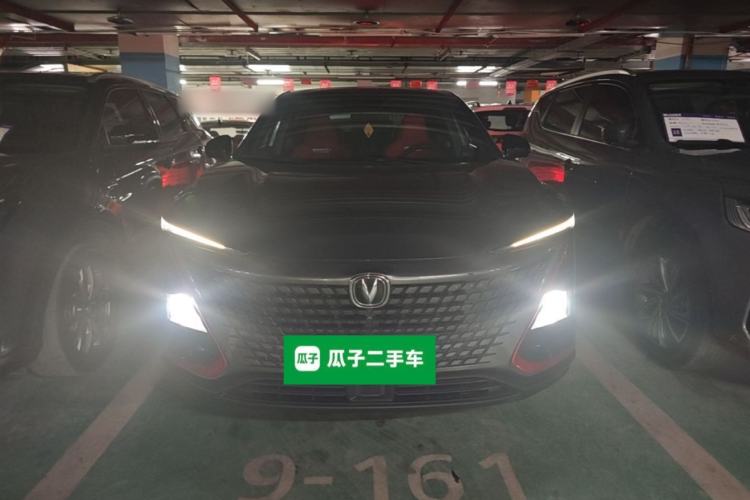 Used CHANGAN UNI-T 2020 1.5T Prestige Version Front