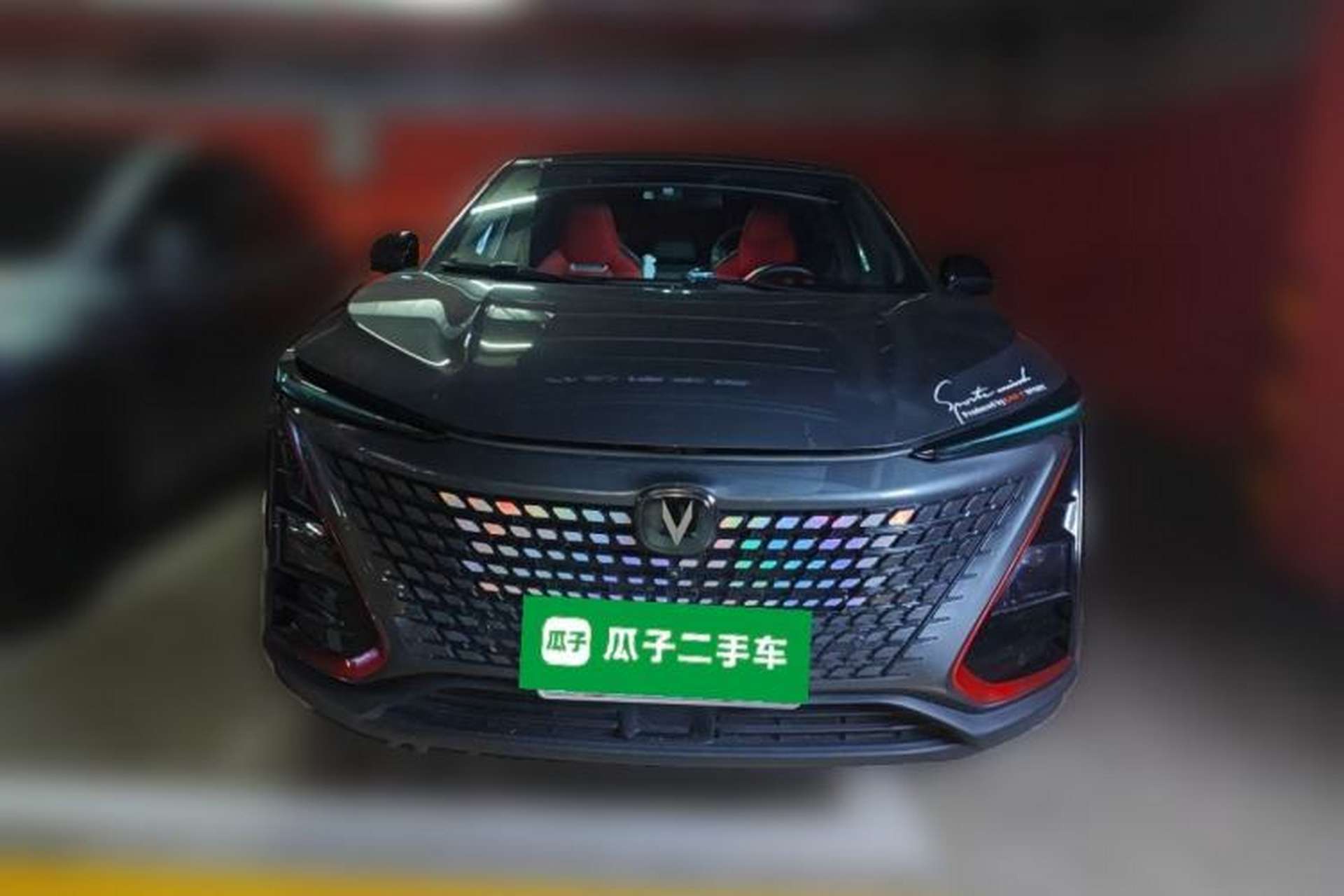 Used CHANGAN UNI-T 2020 1.5T Prestige Version Front