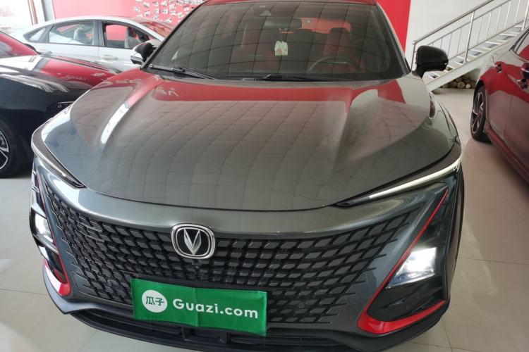 Used CHANGAN UNI-T 2020 1.5T Flagship Version Front
