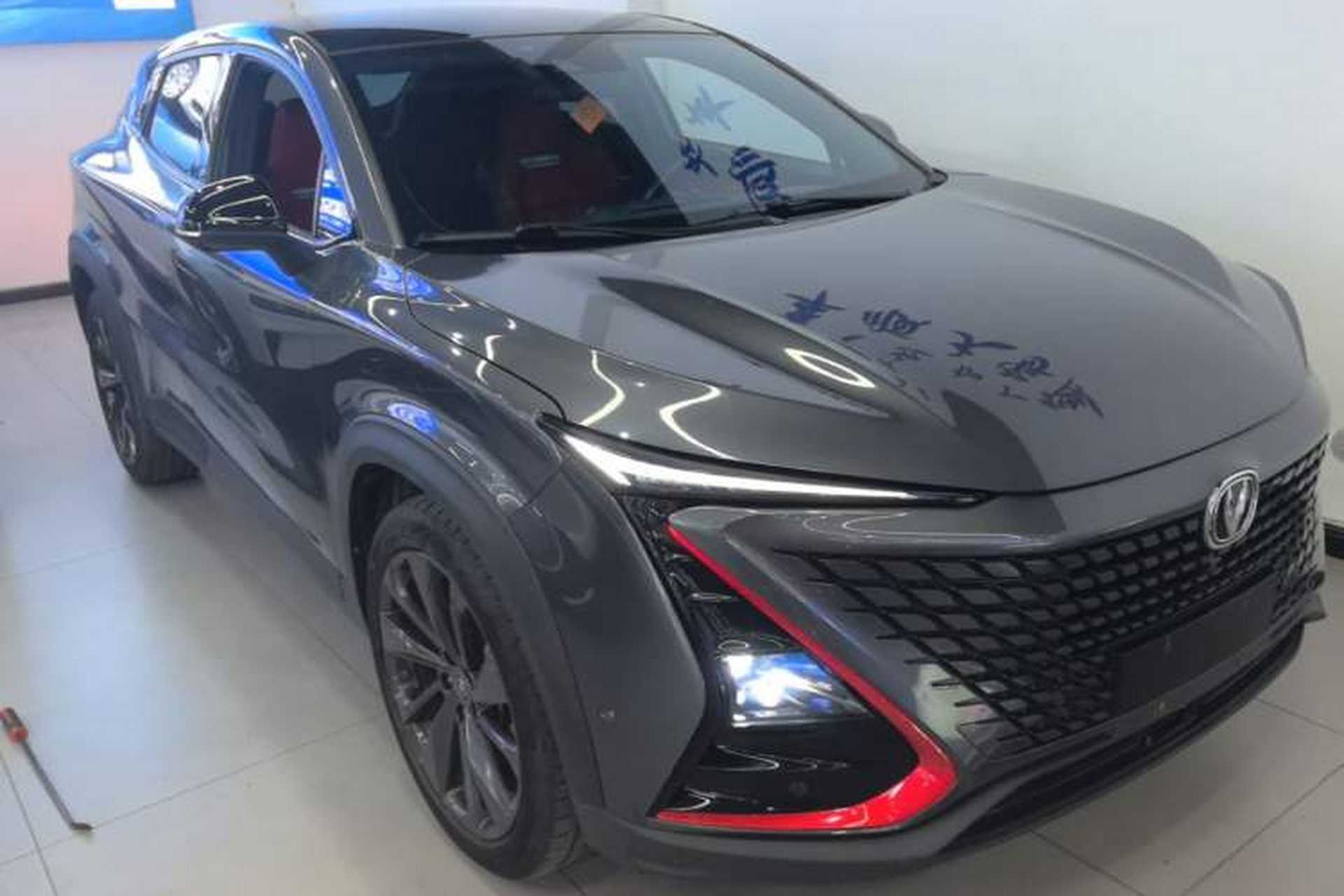 Used CHANGAN UNI-T 2020 1.5T Flagship Version Front Right 45 Deg
