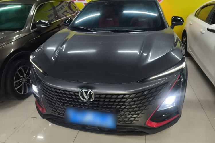 Used CHANGAN UNI-T 2020 1.5T Prestige Version Front