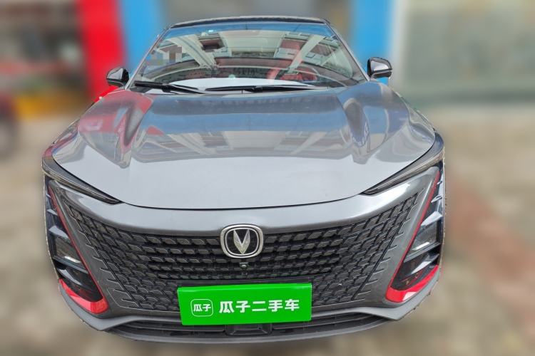 Used CHANGAN UNI-T 2020 1.5T Prestige Version Front