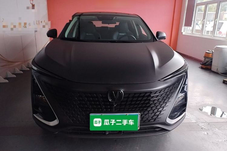 Used CHANGAN UNI-T 2020 1.5T Prestige Version Front