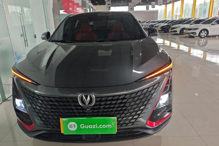 Used CHANGAN UNI-T 2020 1.5T Prestige Version Front