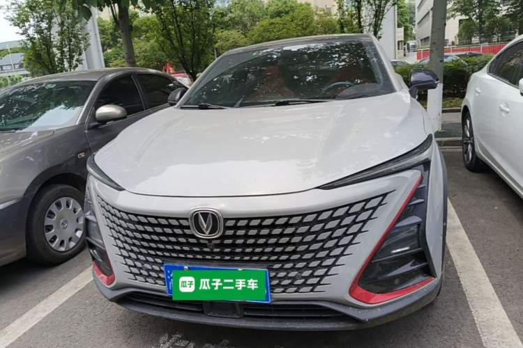 Used CHANGAN UNI-T 2020 1.5T Flagship Version Front