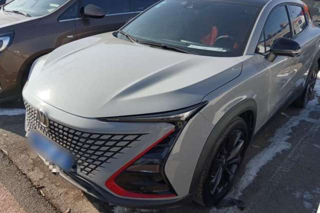 Used CHANGAN UNI-T 2020 1.5T Flagship Version