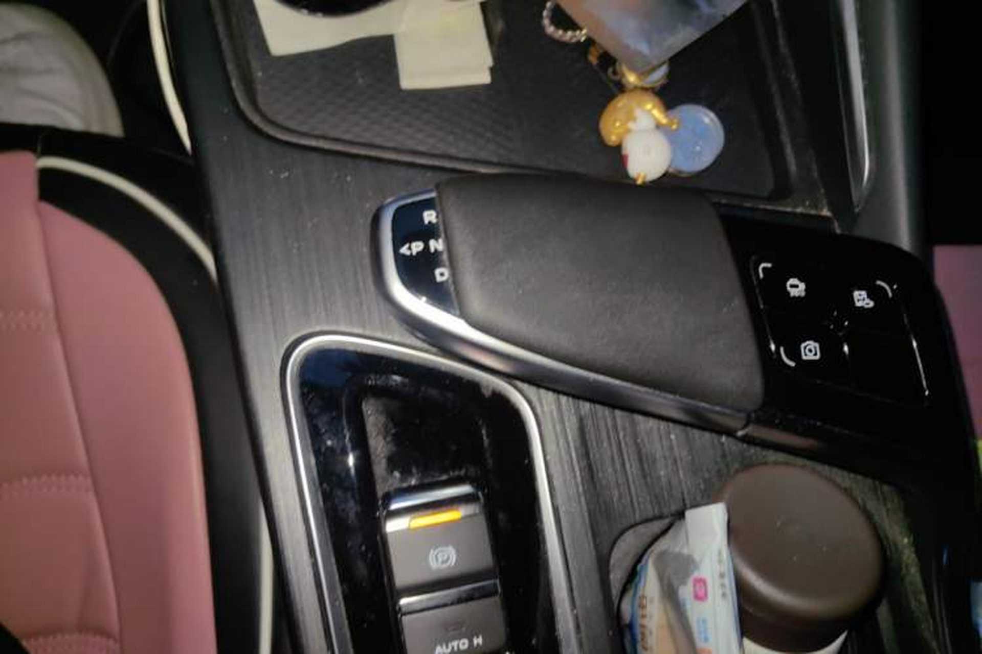 Used CHANGAN UNI-T 2020 1.5T Prestige Version Gear Lever