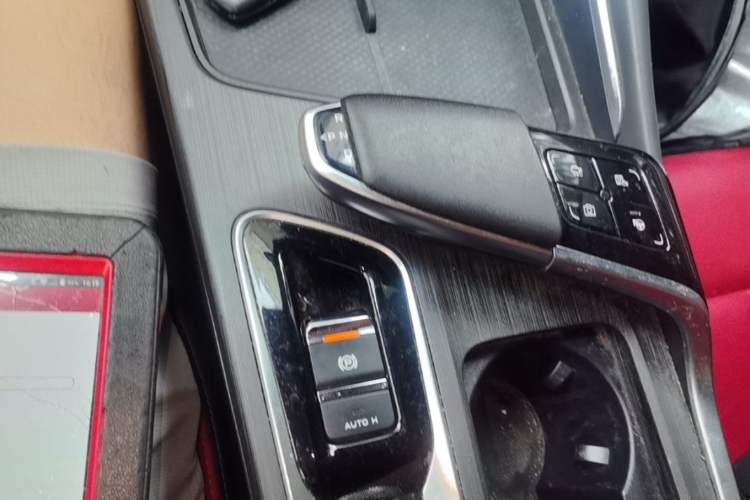 Used CHANGAN UNI-T 2020 1.5T Flagship Version Gear Lever