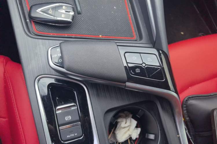 Used CHANGAN UNI-T 2020 1.5T Prestige Version Gear Lever