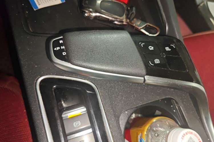 Used CHANGAN UNI-T 2020 1.5T Prestige Version Gear Lever