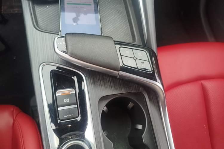 Used CHANGAN UNI-T 2020 1.5T Flagship Version Gear Lever