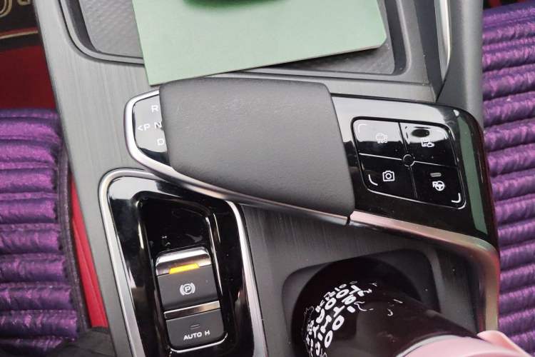 Used CHANGAN UNI-T 2020 1.5T Flagship Version Gear Lever