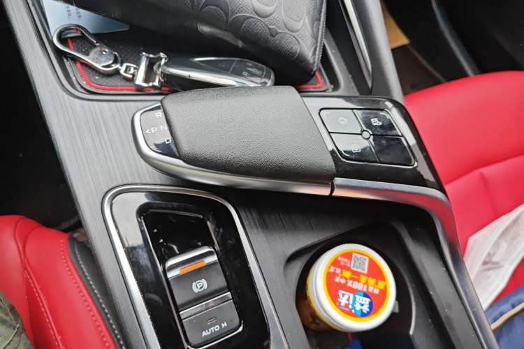 Used CHANGAN UNI-T 2020 1.5T Prestige Version Gear Lever