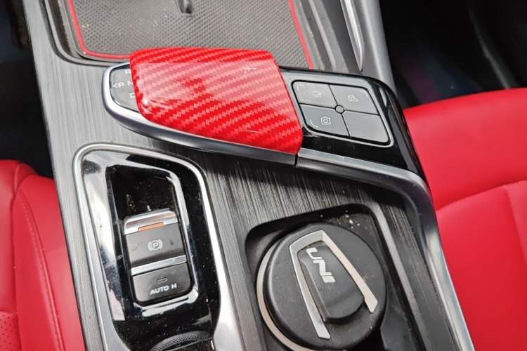 Used CHANGAN UNI-T 2020 1.5T Prestige Version Gear Lever