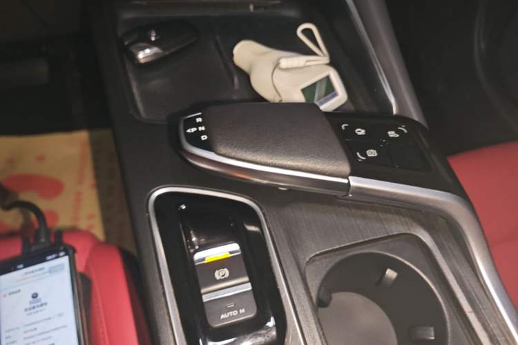 Used CHANGAN UNI-T 2020 1.5T Prestige Version Gear Lever