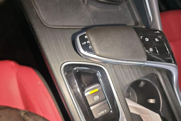Used CHANGAN UNI-T 2020 1.5T Prestige Version Gear Lever