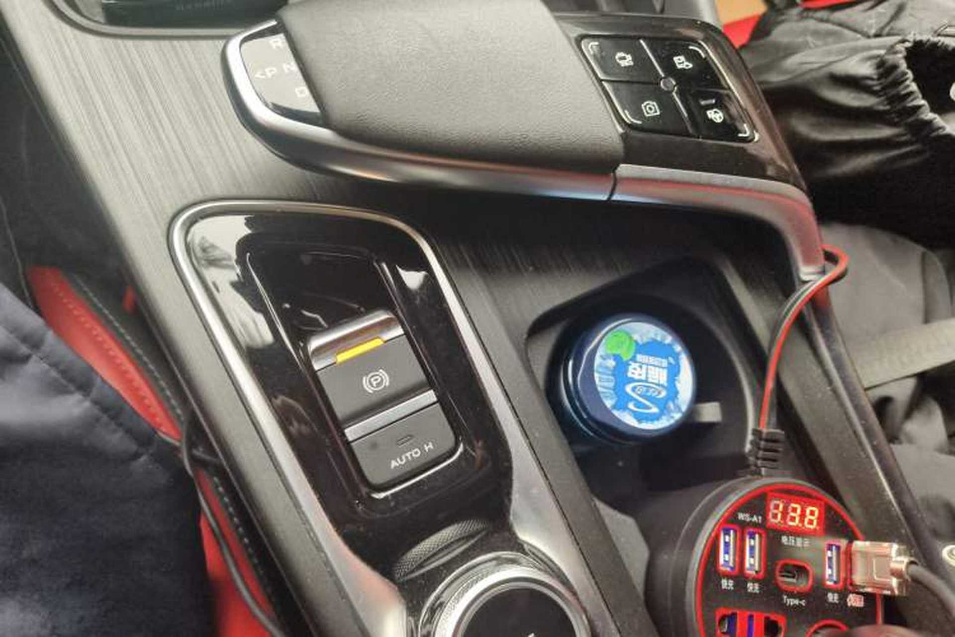 Used CHANGAN UNI-T 2020 1.5T Flagship Version Gear Lever