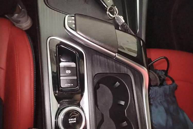 Used CHANGAN UNI-T 2020 1.5T Luxury Model Gear Lever