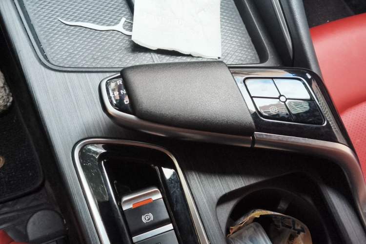 Used CHANGAN UNI-T 2020 1.5T Prestige Version Gear Lever