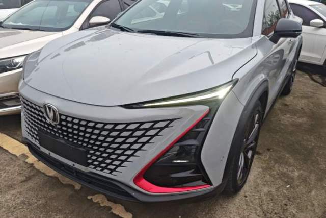 Used CHANGAN UNI-T 2020 1.5T Flagship Version
