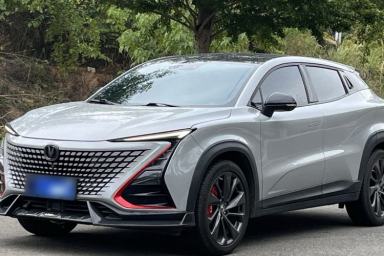 Used CHANGAN UNI-T 2020 1.5T Prestige Version