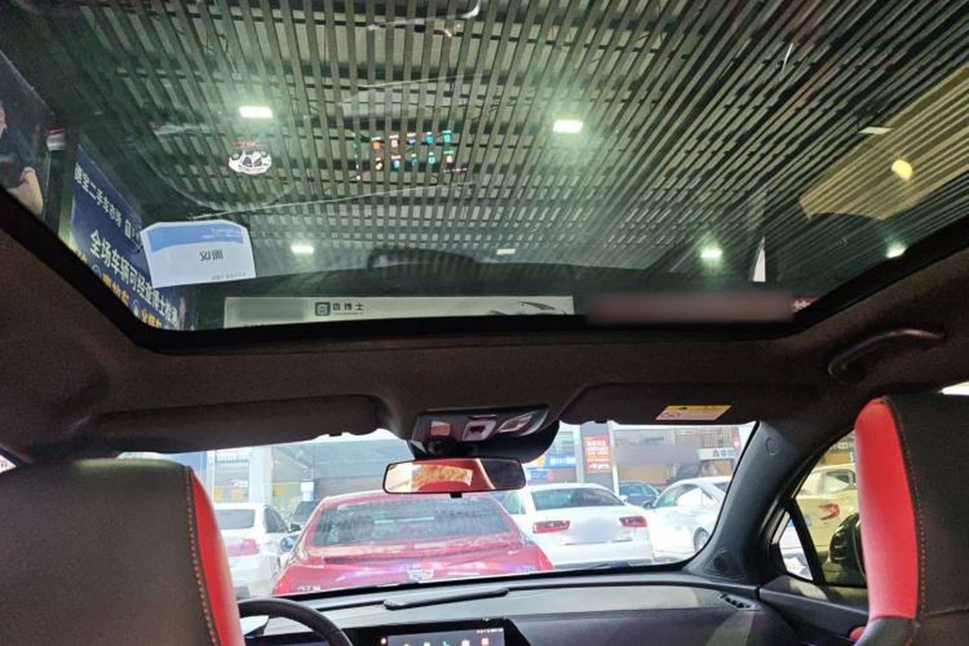 Used CHANGAN UNI-T 2020 1.5T Flagship Version Headliner