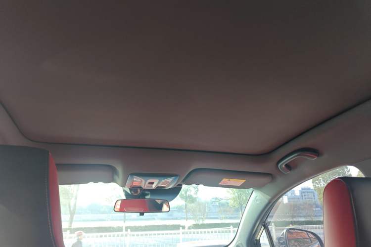 Used CHANGAN UNI-T 2020 1.5T Prestige Version Headliner