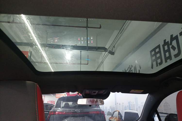 Used CHANGAN UNI-T 2020 1.5T Prestige Version Headliner