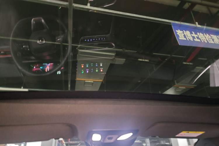 Used CHANGAN UNI-T 2020 1.5T Prestige Version Headliner