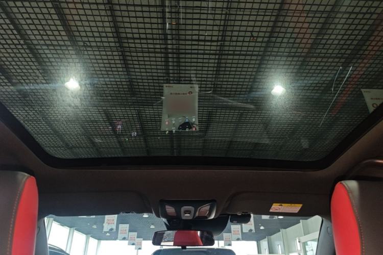 Used CHANGAN UNI-T 2020 1.5T Prestige Version Headliner