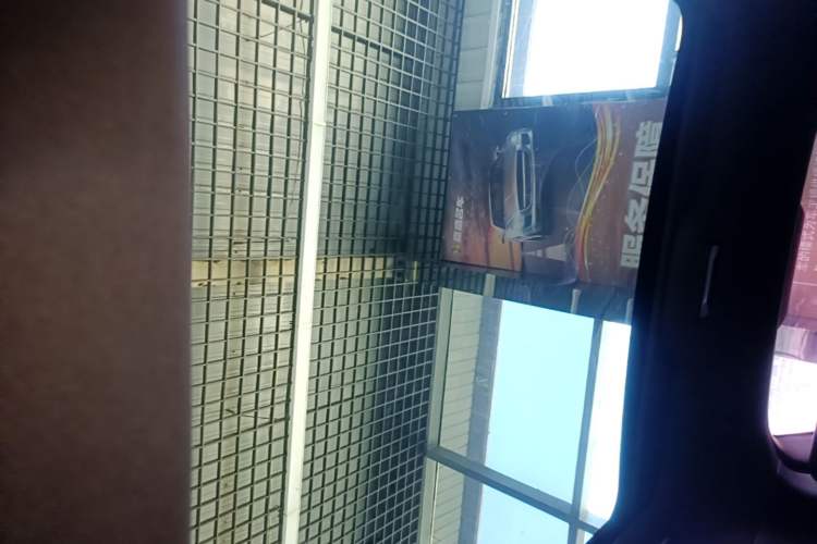 Used CHANGAN UNI-T 2020 1.5T Prestige Version Headliner