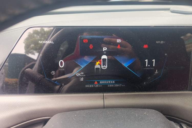Used CHANGAN UNI-T 2020 1.5T Flagship Version Instrument Cluster