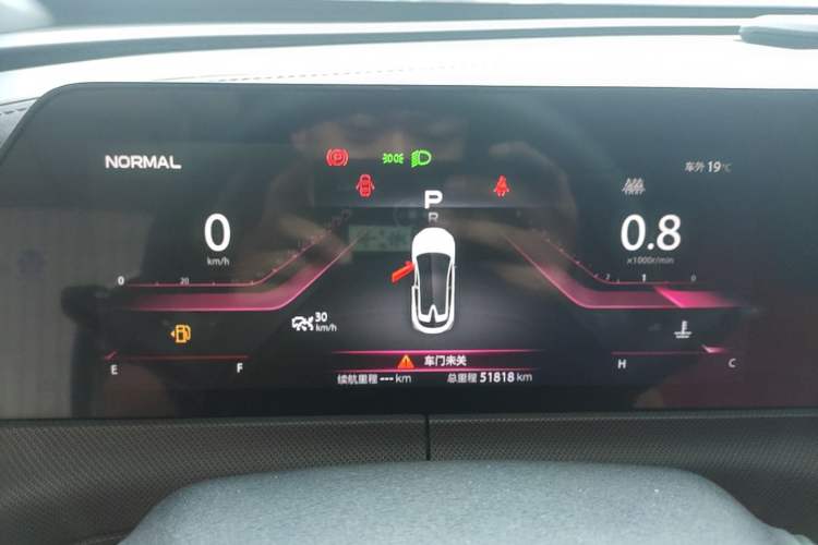 Used CHANGAN UNI-T 2020 1.5T Prestige Version Instrument Cluster
