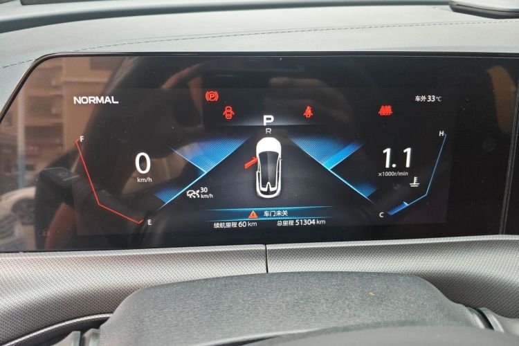 Used CHANGAN UNI-T 2020 1.5T Prestige Version Instrument Cluster