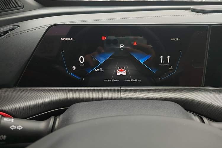 Used CHANGAN UNI-T 2020 1.5T Flagship Version Instrument Cluster