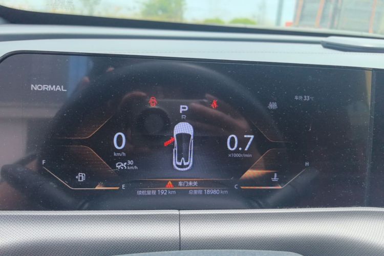 Used CHANGAN UNI-T 2020 1.5T Prestige Version Instrument Cluster