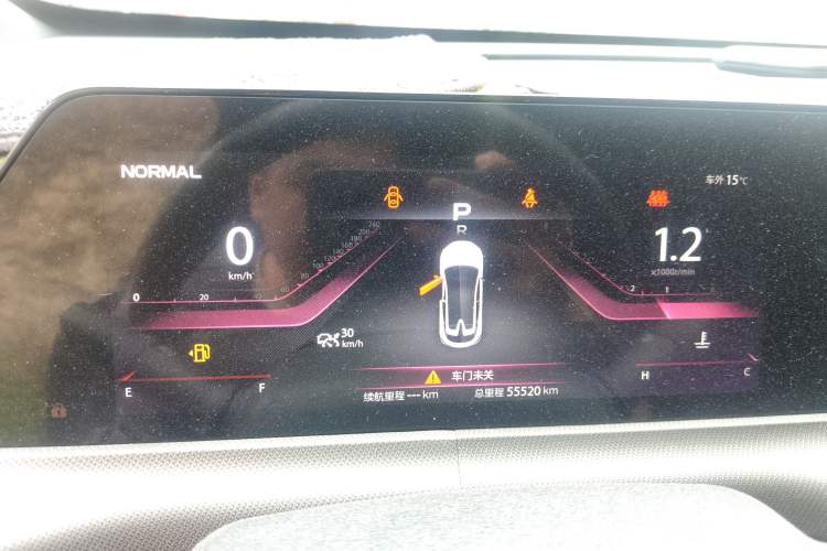 Used CHANGAN UNI-T 2020 1.5T Prestige Version Instrument Cluster