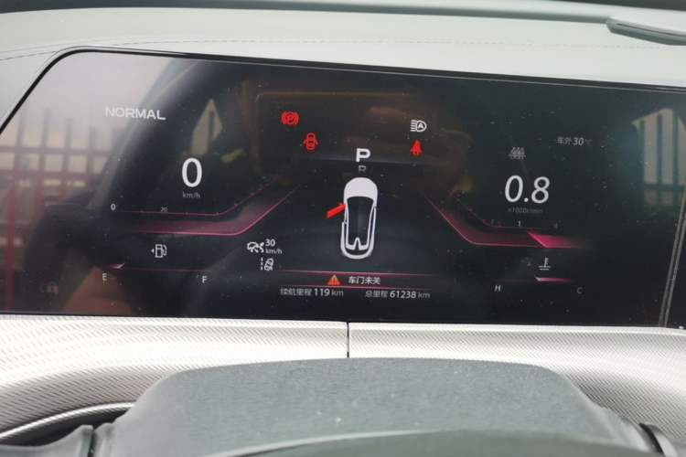 Used CHANGAN UNI-T 2020 1.5T Flagship Version Instrument Cluster
