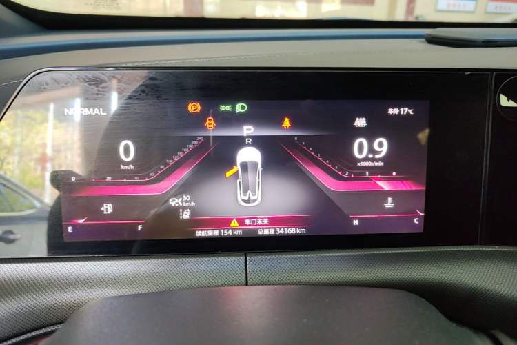 Used CHANGAN UNI-T 2020 1.5T Flagship Version Instrument Cluster